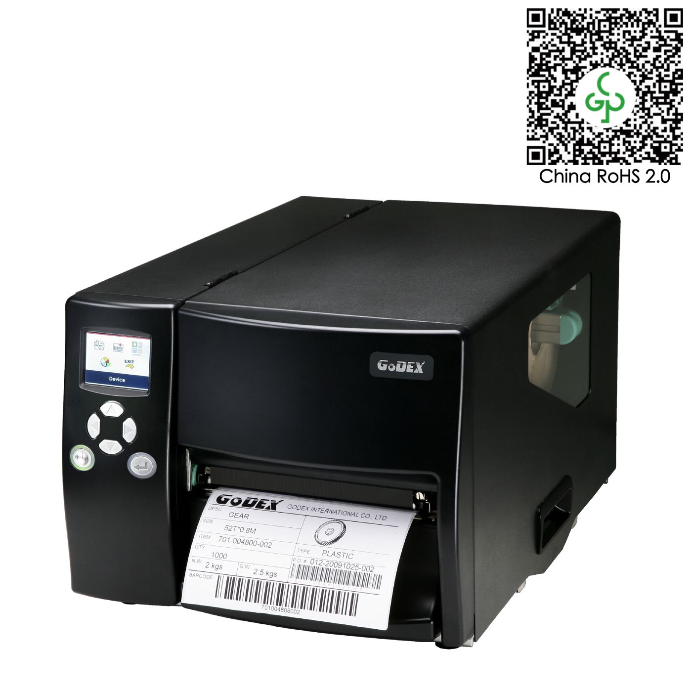 标签打印机 Godex EZ6350i 条码打印机