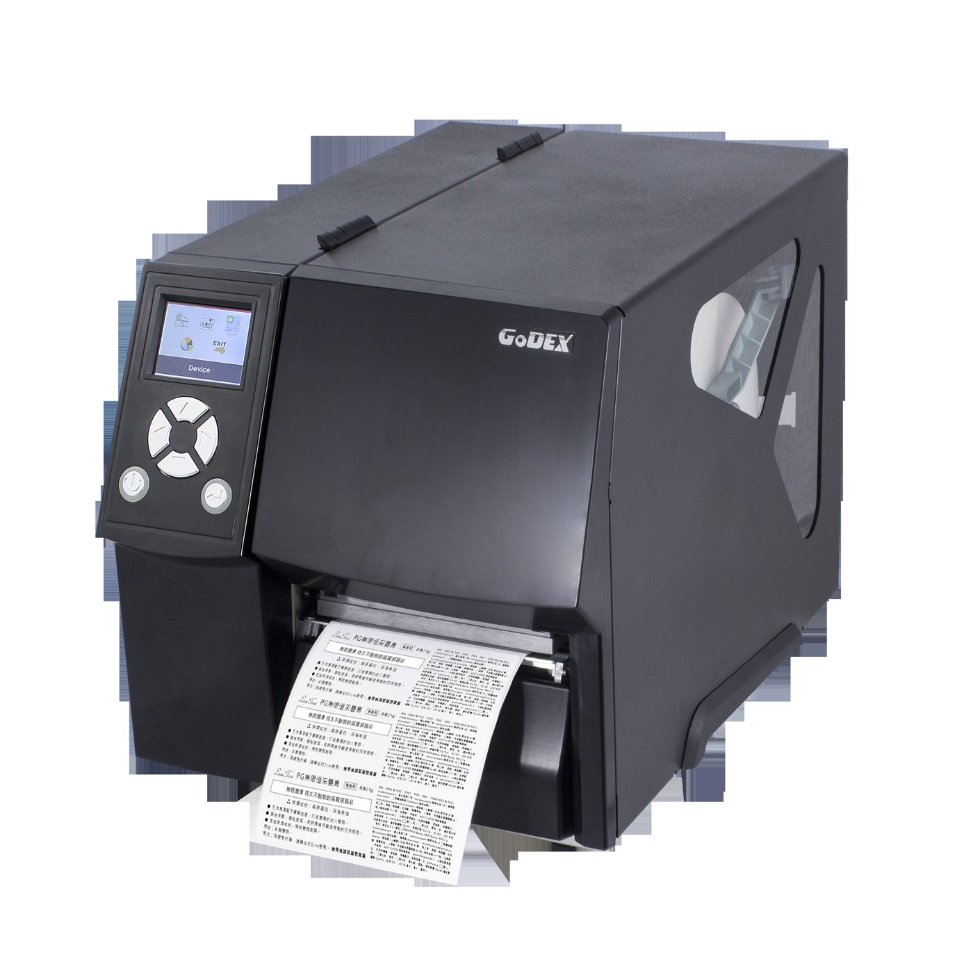 标签打印机 Godex ZX420i 条码打印机